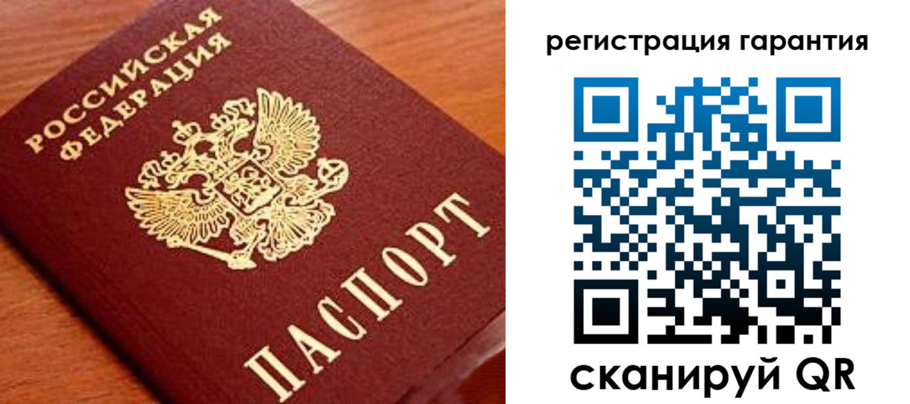 форма 3 в Приморско-Ахтарске