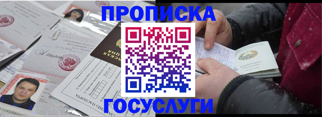 форма 3 в Приморско-Ахтарске